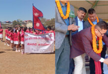 राष्ट्रपति रनिङ्ग शिल्डमा एथ्लेटिक्मा १० विधाका खेल सम्पन्न