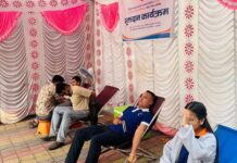 इन्स्योरेन्स कम्पनिको आयोजनामा ४० जनाले रक्तदान गरे