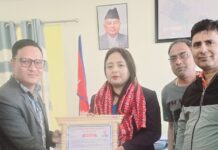 अधिकृत बिक्रेता संघद्वारा प्रजिअलाई स्वागत
