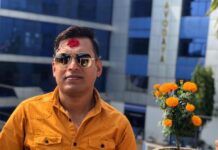 कपडा तथा तयारी पोशाक व्यवसायी संघ मकवानपुरमा बानियाँ