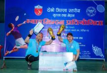 जिल्लास्तरीय व्याडमिन्टन प्रतियोगितामा खुलातर्फ रेवती–सुरेन्द्र र भेट्रान्सतर्फ दीपक र रामप्रकाशलाई उपाधी
