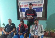 आजबाट हेटौँडामा राष्ट्रिय हक्की प्रतियोगिता