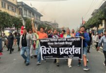 कुलमान हटाएको विरोधमा हेटौँडामा प्रदर्शन