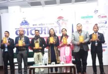 मकवानपुरका गजलकार केशव समर्पणका २० गजल महफिल–२ मा