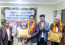 लघुकथा समाजबाट मकवानपुरका किशन पौडेल सम्मानित