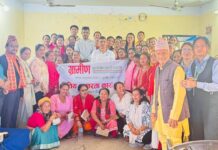 सहकारीका सदस्यलाई हेटौँडामा वित्तीय साक्षरता सम्पन्न