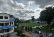 मकवानपुर क्याम्पसमा बैशाखदेखि बायोमेट्रिक हाजिरी