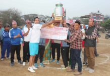 हेटौंडा भेट्रान्स फुटबलको उपाधि किङकमले जित्यो