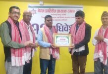 प्रगतिशील प्राध्यापक संघमा पुनः यादव