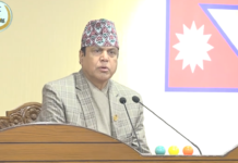 बागमती प्रदेश सभाका सभामुख पाठकको राजीनामा स्वीकृत
