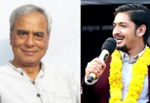 हाँस्यव्यंग्यकार चट्याङ मास्टर र सुबोध गौतम हेटौँडामा सम्मानित हुँदै