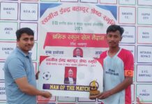 यु–२३ फुटबल : धानेश्वर र हुप्र सिटी विजयी