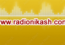 Radionikash