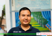 गजल मञ्च मकवानपुरको अध्यक्षमा श्रेष्ठ, दुई गजलकारलाई सम्मान