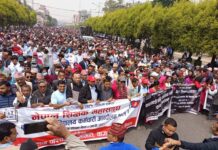 शिक्षकका माग र आन्दोलन