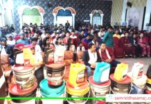 मेकानिक्ससँग युनाइटेड लुब्रिकेन्ट्सको अन्तरक्रिया