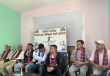 जिल्लास्तरीय आधारभूत भलिबल रेफ्री तालिम सुरु