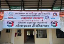 मकवानपुर महिला गोल्डकपः बारा र संकटा भिड्ने