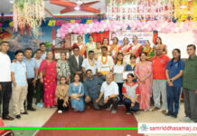 पारिजात विशेष कार्यक्रम सम्पन्न, वक्तृत्वकलामा सुनिल प्रथम