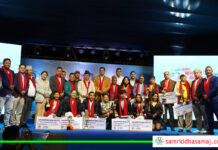 एरिका र राजन उत्कृष्ट खेलाडी, बस्नेत र मानन्धरलाई लाइफटाइम अचिभमेन्ट अवार्ड, ‘संगिना बागमतीको शान’