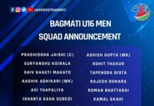 यु–१६ प्रदेश टिममा मकवानपुरका ३ खेलाडी