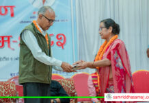 बुढ्यौली साहित्य समाजको अक्षयकोषमा १ लाख २५ हजार सहयोग