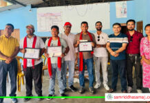 मकवानपुरमा जिल्लास्तरीय खुल्ला चेस प्रतियोगिता सम्पन्न