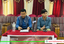 हेटौँडामा पहिलो पटक इ–स्पोर्ट्स हुँदै