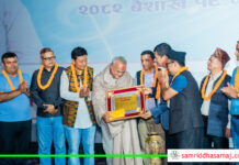 गायक जीवन शर्मालाई श्यामप्रसाद स्मृति सम्मान