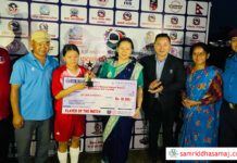 मकवानपुर महिला गोल्डकप : चितवनसँग मकवानपुर पराजित