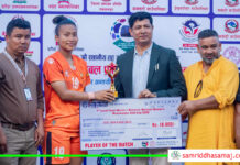 मकवानपुर महिला गोल्डकप : वीरगंज विरुद्ध एपीएफको १२ गोल