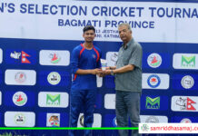 यु–१६ क्रिकेट, मकवानपुरले काठमाडौंलाई हरायो