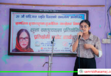 आँचलले आयोजना गरेको वक्तृत्वकलामा १९ जना सहभागी