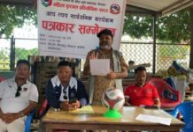 शहीद स्मृति महिला गोल्डकप फुटबलको आय–व्यय सार्वजनिक, प्रतियोगिताबाट ८ लाख रुपैयाँभन्दा बढी नाफा