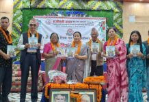 सञ्जीवनी सहकारीको रजत महोत्सव समापन