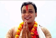 मुख्यमन्त्री बानियाँको कार्यालय र घरमा सम्पत्ति शुद्धीकरण विभागले छापा मार्यो
