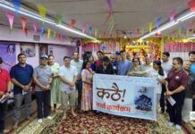 टेक्सासमा श्रेष्ठको ‘कठै’ सार्वजनिक