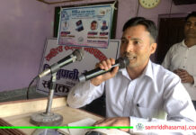 गजल मञ्च मकवानपुरको गजल यात्रा तथा कृति विमर्श