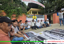 सुनचाँदी व्यवसायीको आन्दोलन जारी, सोमबार आन्तरिक राजश्व कार्यालयमा धर्ना