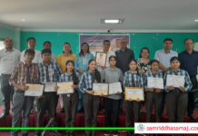 कविता प्रतियोगितामा प्रकृति प्रथम