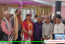 नियात्राकार दाहाललाई सम्मान