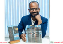 मकवानपुरका साहित्यकार सुवेदीको ‘बहुरूपी’ मदन पुरस्कारको छनोट सूचीमा