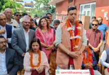 राजनीति व्यापार होइन : मुख्यमन्त्री बानियाँ