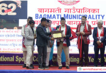 खेलकुदमा बागमती गाउँपालिका देशकै उत्कृष्ट स्थानीय तहको रुपमा सम्मानित