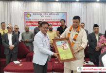 निजी क्षेत्रसँग मिलेर काम गर्ने मुख्यमन्त्रीको उद्घोष