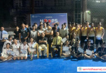 म्यानेजमेन्टमा बास्केटबल प्रतियोगिता सम्पन्न