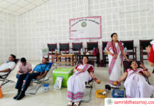 बैशाख महिनामा ८५ जनाले रक्तदान गरे