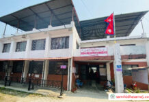७२ उद्यमीले प्रविधि हस्तान्तरणका लागि लिए अनुदान
