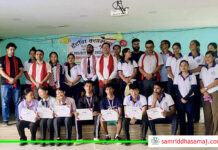 व्याडमिन्टनमा सुजन र जितेन्द्र, सटपुटमा अनिशा प्रथम