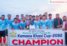 कमाने खसी कप देवनगर एफसीले जित्यो